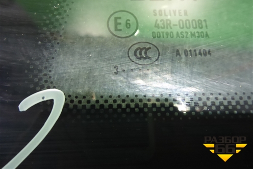 Стекло глухое левое (3-х дверный кузов 2013г) (6J3845041C) для Seat Ibiza с 2008-2017г (Ибица)