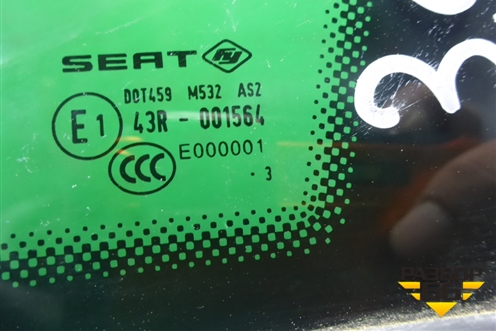 Стекло глухое левое (переднее 2013г) для Seat Ibiza с 2008-2017г (Ибица)