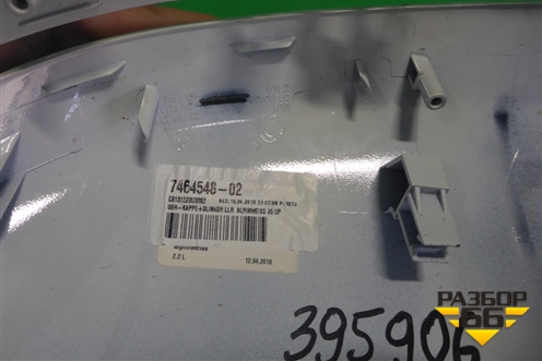 Накладка зеркала правого для BMW 7-серия G11/G12 с 2015г