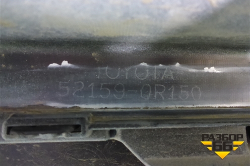 Бампер задний (после 2015г) (521590R150) для Toyota Rav-4 с 2012-2019г (Рав 4)