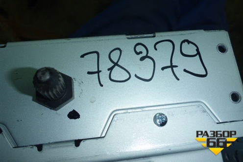 Магнитола (95127261) для Chevrolet Aveo (Т300) с 2011г (Авео Т300)