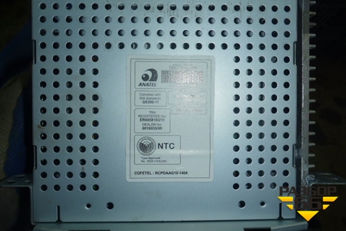 Магнитола (95127261) для Chevrolet Aveo (Т300) с 2011г (Авео Т300)