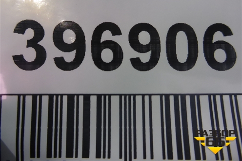 Локер передний левый для Scania 5 R Series с 2004-2016г