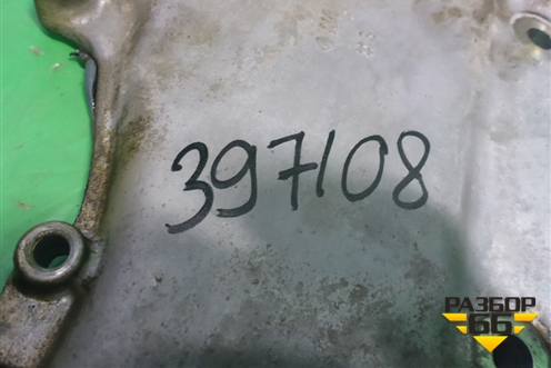 Крышка двигателя передняя ( 2.0л 4B11) (1060A012) для Mitsubishi Outlander XL с 2006-2012г (Аутлендер ХЛ)