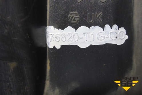 Брызговик задний правый (75820T1GG0) для Honda CR-V(RM) с 2012г (ЦРВ СРВ) 