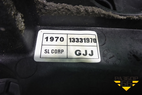 Педальный узел (МКПП) (13331970) для Chevrolet Cruze c 2009-2015г (Круз)