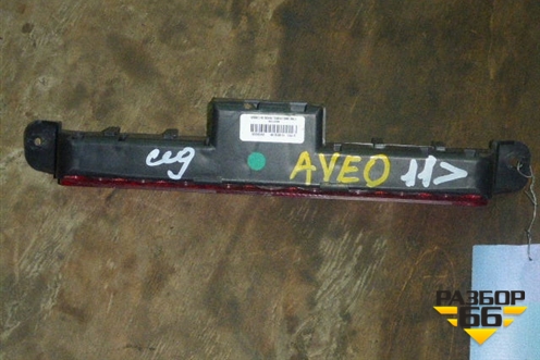 Фонарь задний стоп сигнал (седан) для Chevrolet Aveo (Т300) с 2011г (Авео Т300)