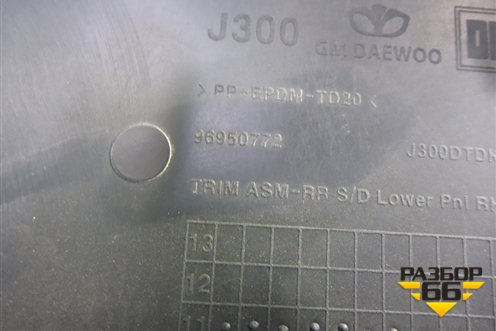 Обшивка двери задней правой под механику (седан) (96950772) для Chevrolet Cruze c 2009-2015г (Круз)