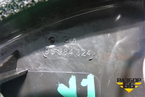 Накладка двери передней правой уголок (96984324) для Chevrolet Cruze c 2009-2015г (Круз)