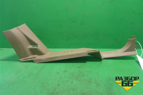 Накладка порога внутренняя заднего левого (бежевая) для Volvo XC90 с 2002-2015г (ХС90)