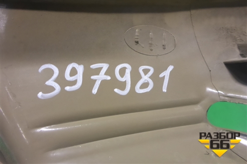 Накладка порога внутренняя заднего левого (бежевая) для Volvo XC90 с 2002-2015г (ХС90)
