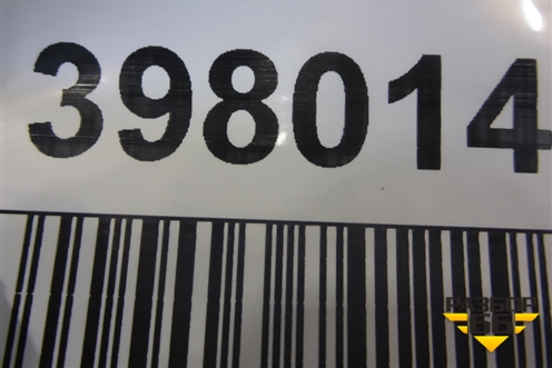 Накладка на порог наружная правая (51777319854) для BMW X6 F16 с 2014г (Х6 Ф16)