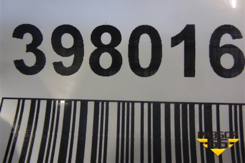 Накладка на порог наружная правая (51777319854) для BMW X6 F16 с 2014г (Х6 Ф16)