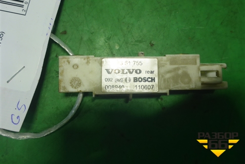 Датчик AIR BAG (задний левый) (8651755) для Volvo XC90 с 2002-2015г (ХС90)