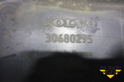 Корпус воздушного фильтра (крышка) (30680295) для Volvo XC90 с 2002-2015г (ХС90)
