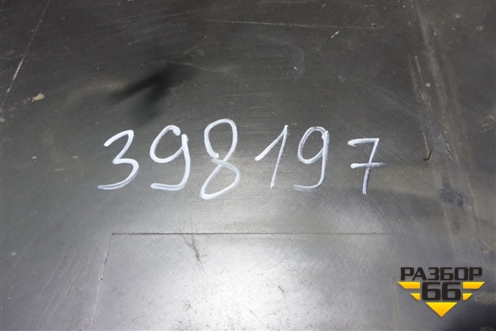 Корпус воздушного фильтра (крышка) (30680295) для Volvo XC90 с 2002-2015г (ХС90)