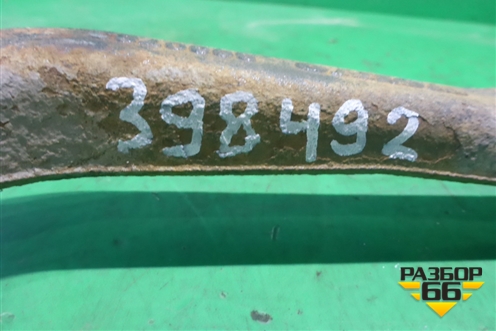 Рычаг задний продольный правый (8630783) для Volvo XC90 с 2002-2015г (ХС90)