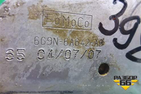 Радиатор масляный (3.2л B6324S) (6G9N6A642AB) для Volvo XC90 с 2002-2015г (ХС90)