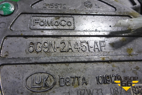 Насос вакуумный (3.2л B6324S) (6G9N2A451AF) для Volvo XC90 с 2002-2015г (ХС90)