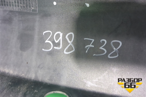 Накладка заднего бампера (после 2015г под парктроник) (71510TFAZY00) для Honda CR-V(RM) с 2012г (ЦРВ СРВ) 