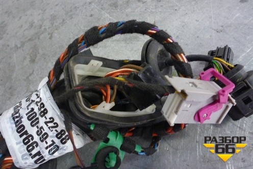 Проводка двери передней правой для Skoda Octavia (А5) с 2004-2013г (Октавия)