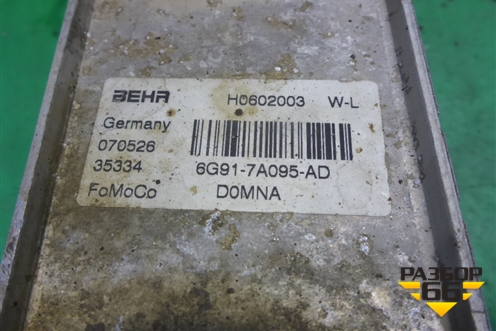 Радиатор маслоохладитель КПП (6G917A095AD) для Land Rover Freelander 2 с 2007г (Фрилендер)