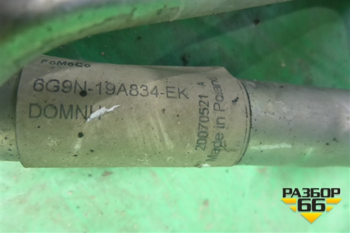 Трубки кондиционера ( 3.2л B6324S) (6G9N19A834EK) для Land Rover Freelander 2 с 2007г (Фрилендер)