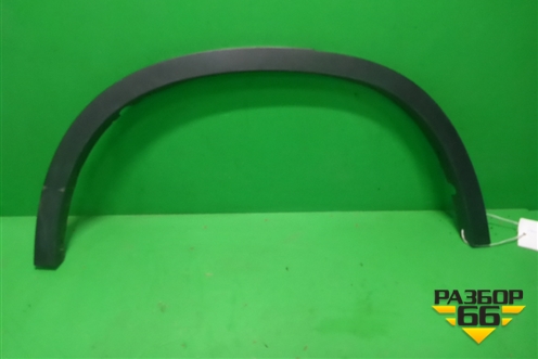 Накладка заднего крыла правого (51177294372) для BMW X5 F15 с 2013г (Х5 Ф15)