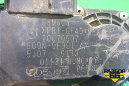 Заслонка дроссельная электрическая ( 3.2л B6324S) (6G9N9F991AA) для Land Rover Freelander 2 с 2007г (Фрилендер)