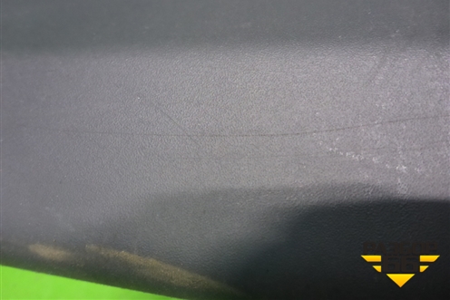 Накладка на порог наружная левая (6H52101D56A) для Land Rover Freelander 2 с 2007г (Фрилендер)