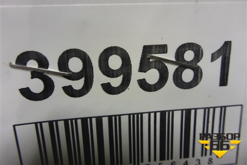 Переключатель корректора фар для Nissan Almera Classic с 2006-2013г (Альмера Классик)