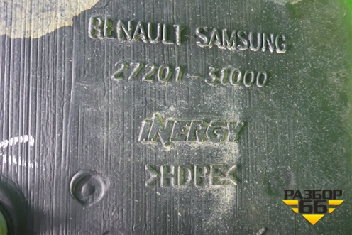 Бак топливный для Nissan Almera Classic с 2006-2013г (Альмера Классик)