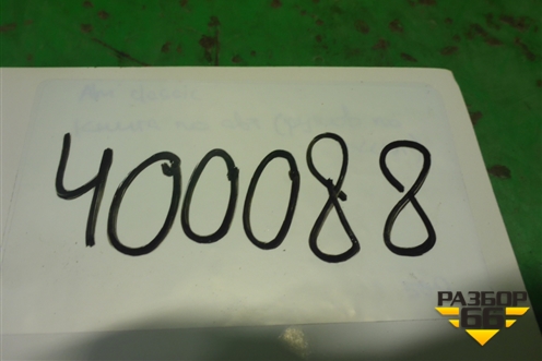 Книга по автомобилю (руководство по экспулатации) для Nissan Almera Classic с 2006-2013г (Альмера Классик)