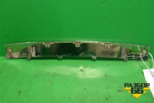 Накладка на решетку радиатора (нижняя) (531250K120) для Toyota Fortuner с 2016г (Фортунер)