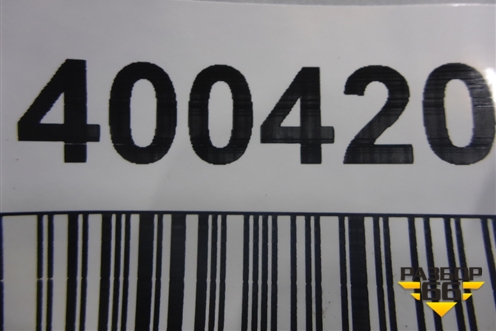 Накладка на решетку радиатора (нижняя) (531250K120) для Toyota Fortuner с 2016г (Фортунер)