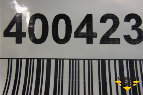 Накладка на решетку радиатора (средняя левая) (531240K140) для Toyota Fortuner с 2016г (Фортунер)