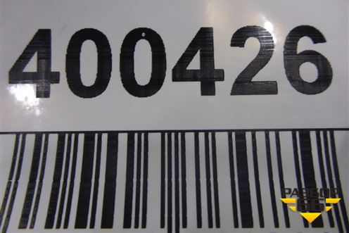 Накладка на решетку радиатора (верхняя правая) (531210K670) для Toyota Fortuner с 2016г (Фортунер)