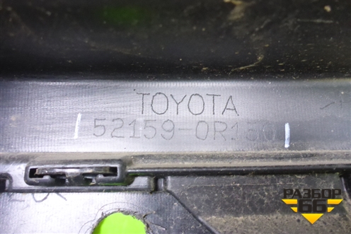Бампер задний (после 2015г под парктроник) (521590R150) для Toyota Rav-4 с 2012-2019г (Рав 4)