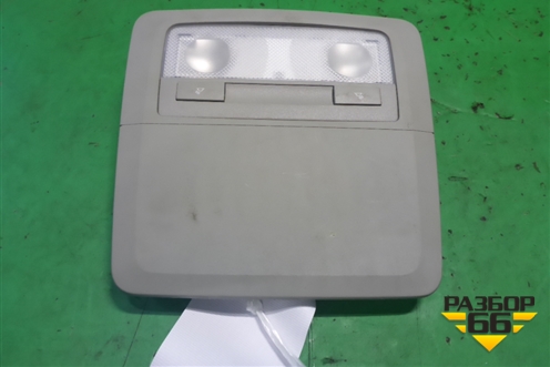 Плафон салонный передний (96946851) для Chevrolet Cruze c 2009-2015г (Круз)