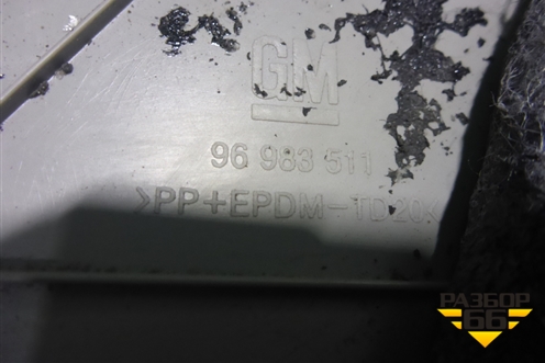 Обшивка стойки задняя верхняя левая (седан) (96983511) для Chevrolet Cruze c 2009-2015г (Круз)