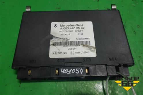 Блок электронный (управления автомобилем) (A0034463502) для Mercedes Benz TRUCK Axor 2 с 2004г (Аксор)