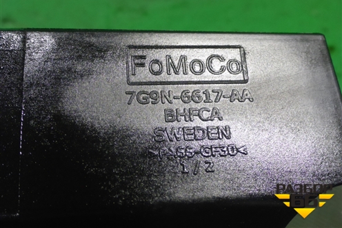 Маслозаборник (3.2л B6324S) (7G9N6617AA) для Volvo XC90 с 2002-2015г (ХС90)