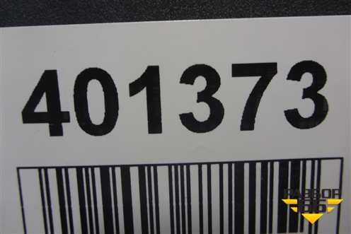 Юбка заднего бампера (51127303441) для BMW X5 F15 с 2013г (Х5 Ф15)