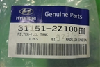 Фильтр топливный (новый) (311512Z100) для Hyundai Creta с 2016г (Крета)