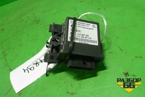 Блок электронный (управления адаптивного света) (7L6907357) для Volkswagen Touareg c 2002-2010г (Туарег)