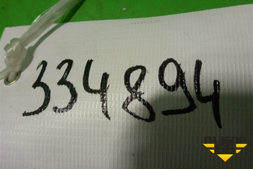 Блок электронный (управления адаптивного света) (7L6907357) для Volkswagen Touareg c 2002-2010г (Туарег)