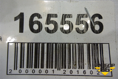 Петля двери задней правой верхняя (0K2AA72210A) для Kia Spectra с 2001г (Спектра)