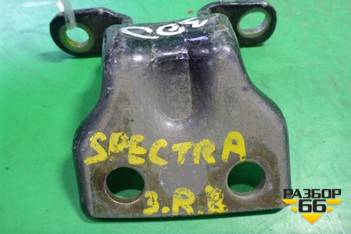 Петля двери задней правой верхняя (0K2AA72210A) для Kia Spectra с 2001г (Спектра)