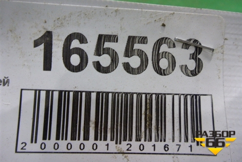 Петля двери задней левой верхняя (0K2AA73210A) для Kia Spectra с 2001г (Спектра)