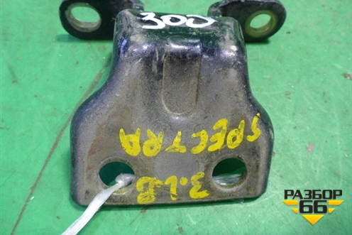 Петля двери задней левой верхняя (0K2AA73210A) для Kia Spectra с 2001г (Спектра)